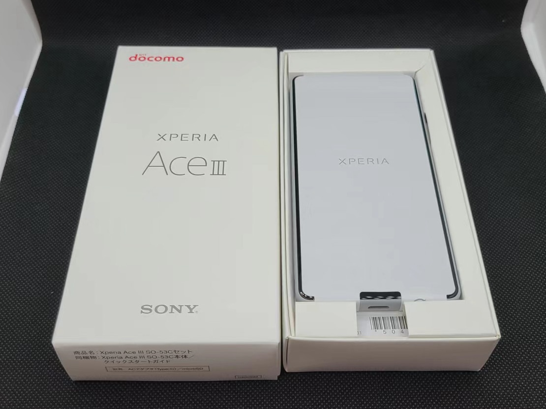 Xperia AceⅢ SO-53C　新品　未使用品